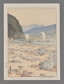 Toshi Yoshida Woodblock - Tenryu River