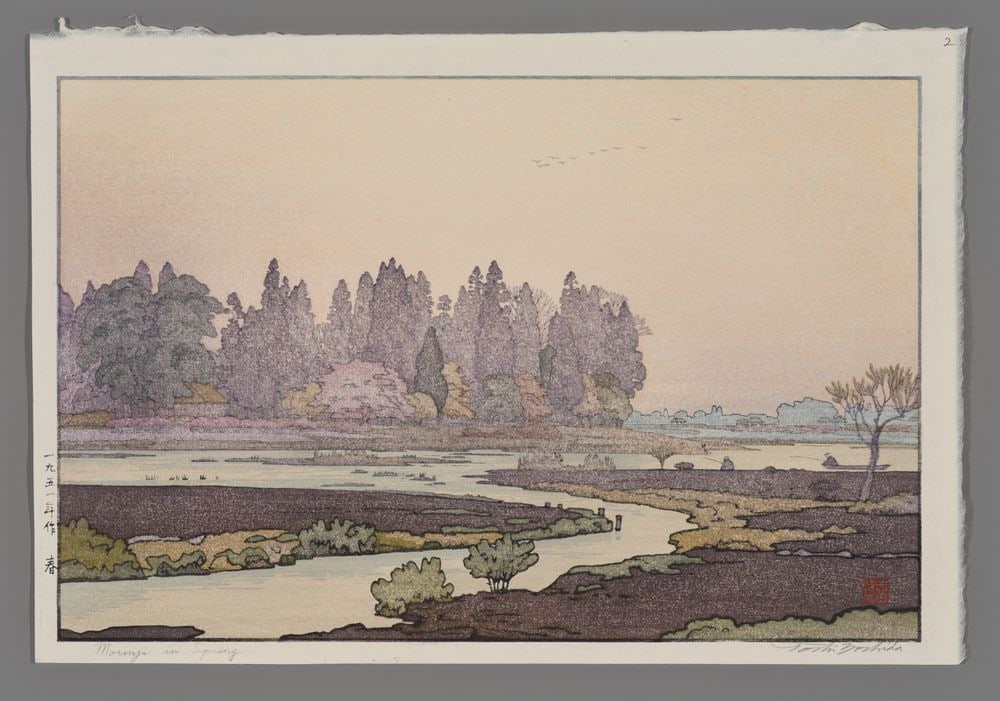 Toshi Yoshida Woodblock - Morinji in Spring (1 of 2)