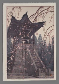Toshi Yoshida Woodblock - Heirinji Temple Bell