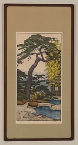 Toshi Yoshida Woodblock - Pine Tree of the Friendly Garden