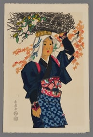 Eiichi Kotozuka Woodblock - Woman from Ohara