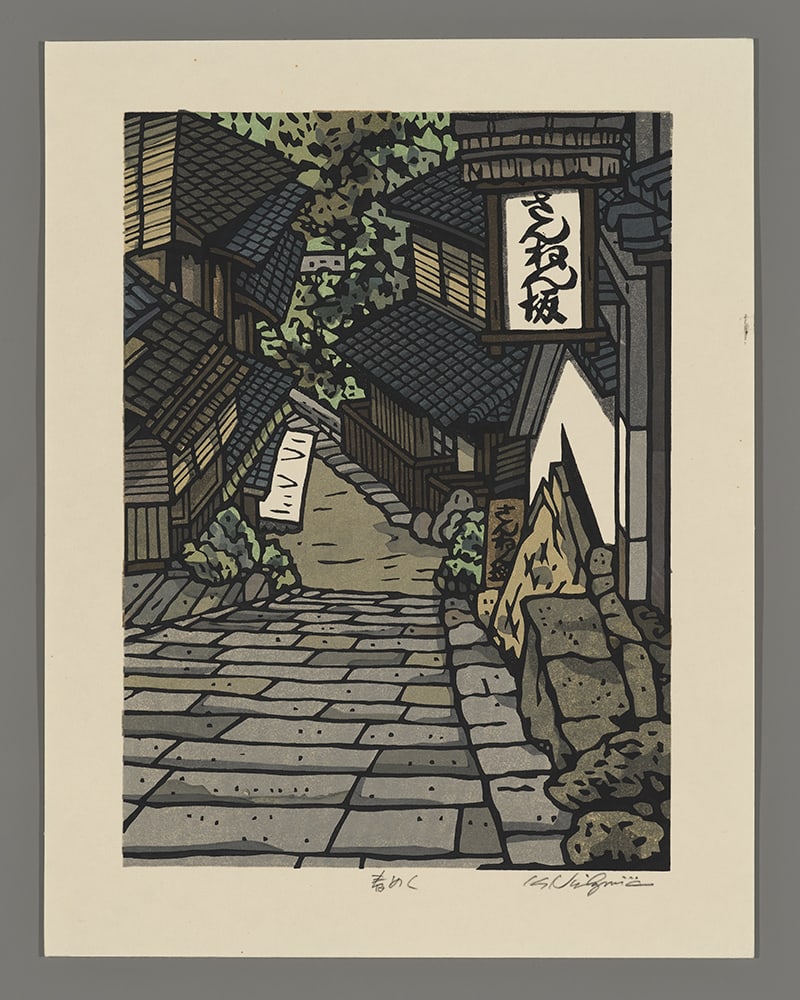 Katsuyuki Nishijima Woodblock - Passing Spring: Artist: Nishijima, Katsuyuki, b. 1945 Title: Passing Spring Date: undated Medium: Japanese woodblock print Image Size: 10 3/4 x 7 3/4 inches Notes: Pencil signature