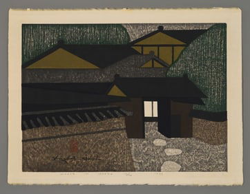 Kiyoshi Saito Woodblock - House in Kyoto