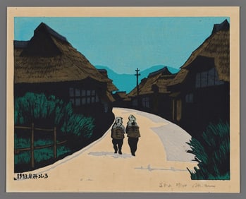 Mitsuhiro Unno Woodblock - On the Road