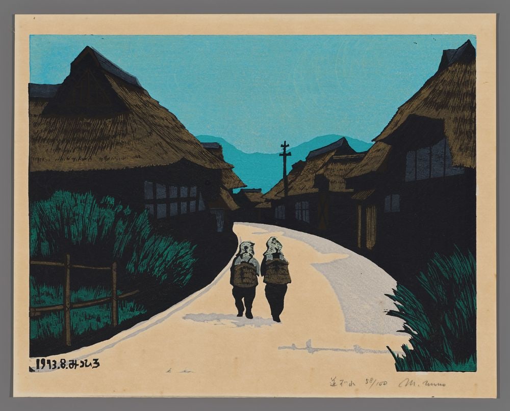 Mitsuhiro Unno Woodblock - On the Road: Artist: Unno, Mitsuhiro, 1939-1979 Title: On the Road Edition: 58/100 Date: 1973 Medium: Japanese woodblock print Image Size: 9 5/8 x 13 1/4 inches Notes: