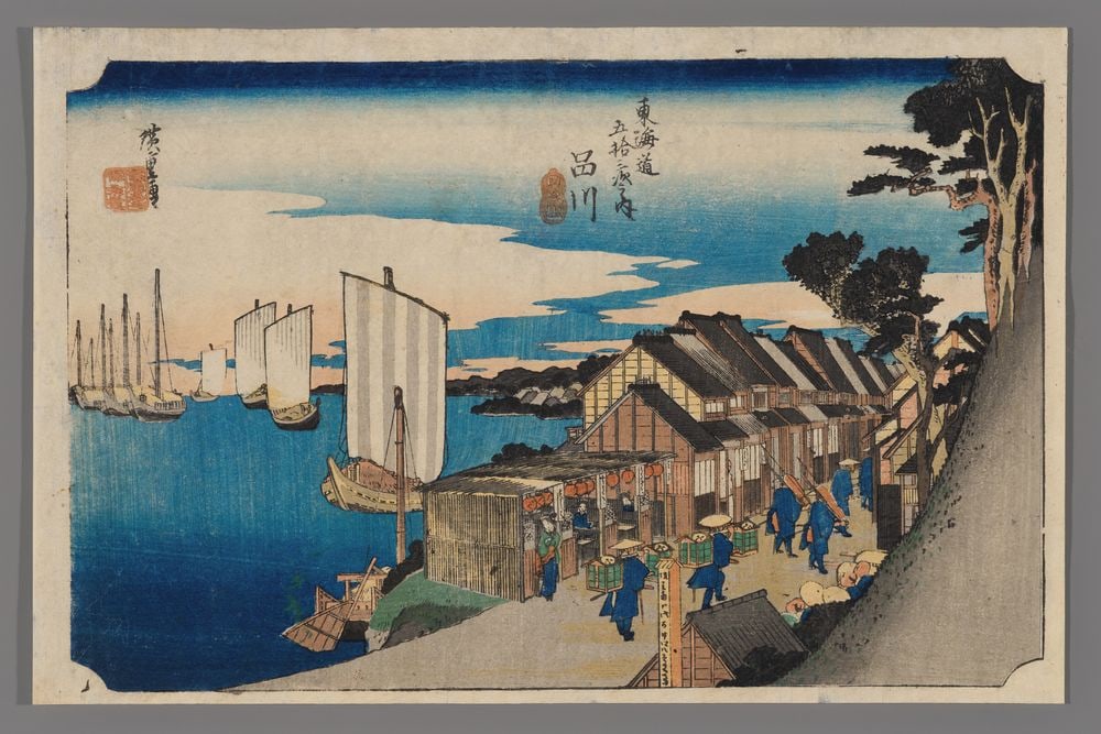 Ando Hiroshige Woodblock - Shinagawa (1 of 2)