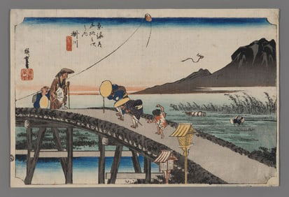 Ando Hiroshige Woodblock - Kakegawa
