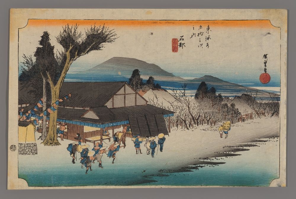 Ando Hiroshige Woodblock - Ishibe (1 of 2)