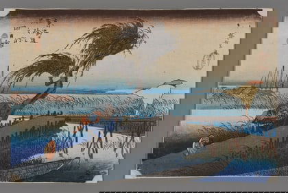 Ando Hiroshige Woodblock - Yokkaichi