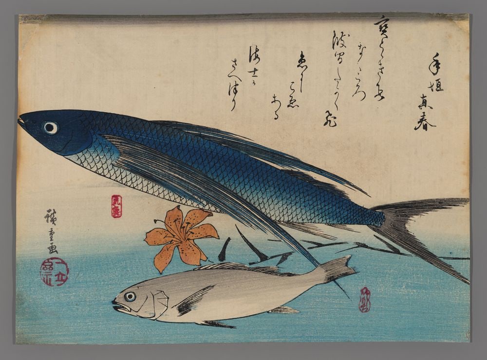 Ando Hiroshige Woodblock - Flying Fish and Lily (1 of 2)