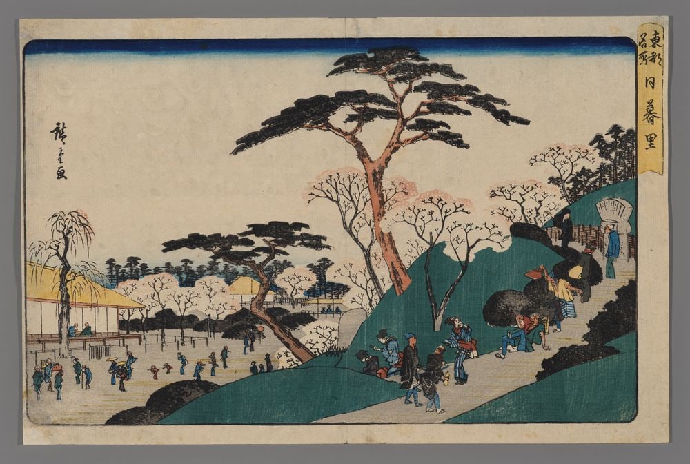 Ando Hiroshige Woodblock - Nippori: Artist: Hiroshige, Ando, 1797-1858 Title: Nippori Series: Famous Places in the Eastern Capital Date: 1843-44 Medium: Japanese woodblock print Image Size: 8 5/8 x 13 3/4