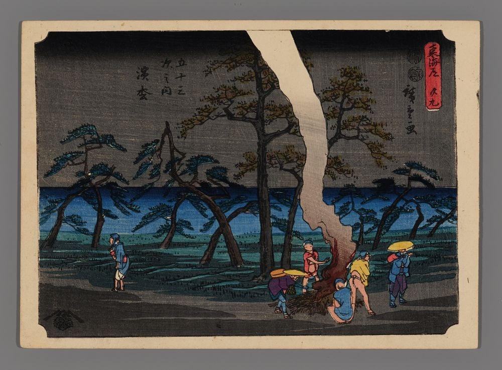 Ando Hiroshige Woodblock - Hamamatsu: Artist: Hiroshige, Ando, 1797-1858 Title: Hamamatsu Series: Kichizo Tokaido Date: 1850-51 Medium: Japanese woodblock print Image Size: 6 1/2 x 8 7/8 inches P