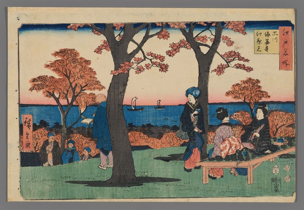 Hiroshige Woodblock - Maple-leaf Viewing in Shinagawa: Artist: Hiroshige, Ando, 1797-1858 Title: Maple-leaf Viewing at Kaian-ji Temple in Shinagawa Series: Famous Places in Edo Date: 1853 Medium: Japanese woodblock print Image