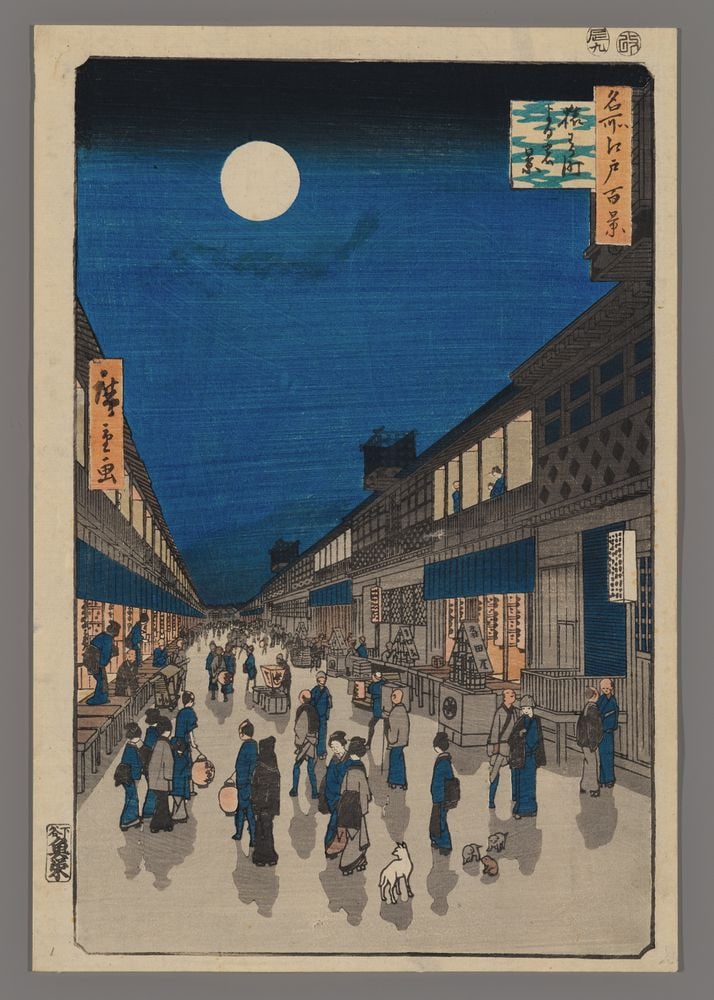 Hiroshige Woodblock - Night View of Saruwaka-machi (1 of 2)