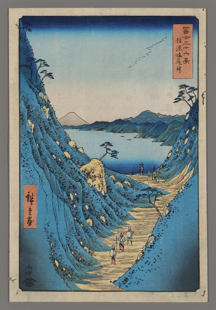 Ando Hiroshige Woodblock - Shiojiri Pass (1 of 2)