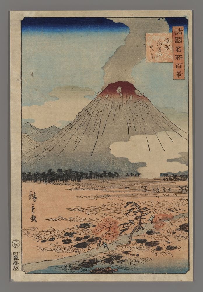 Hiroshige II Woodblock - True View of Mount Asama: Artist: Hiroshige II, Ando, 1829-1869 Title: True View of Mount Asama in Shinano Province Series: One Hundred Famous Views in the Various Provinces Date: 1859 Medium: Japanese woodblo