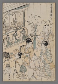 Torii Kiyonaga Woodblock - The Doll Festival