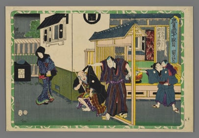 Utagawa Kunikiyo II Woodblock - Act 10
