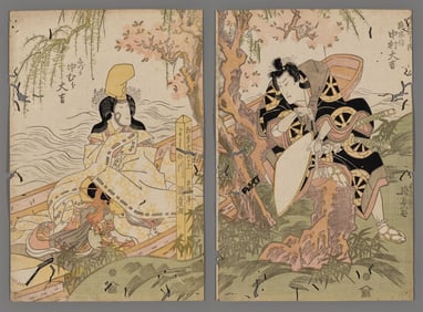 Utagawa Kunisada Woodblock - Kabuki Diptych