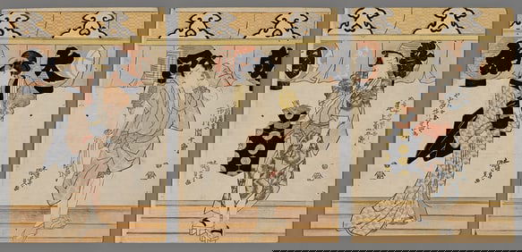 Utagawa Kunisada Woodblock - Yatohi Woman Good Morning