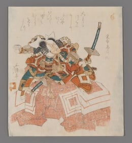 Utagawa Kunisada Woodblock - Ichikawa Danjuro VII