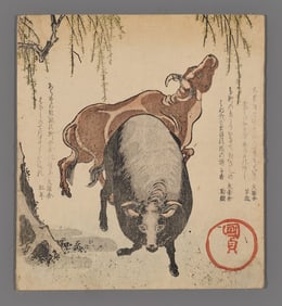 Kunisada Woodblock - Two Oxen Under a Willow Tree