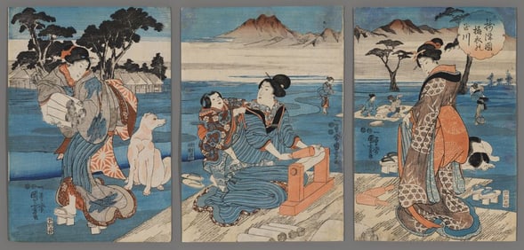 Utagawa Kuniyoshi Woodblock - The Toi Crystal River