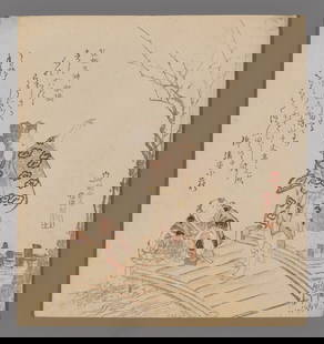 Kubo Shunman Woodblock - Poem-bridge of Egara Tenjin: Artist: Shunman, Kubo, 1757-1820 Title: History of Kamakura: Poem-bridge of Egara Tenjin Shrine Date: c. 1820 Medium: Japanese woodblock print Image Size: 7 5/8 x 7 inches