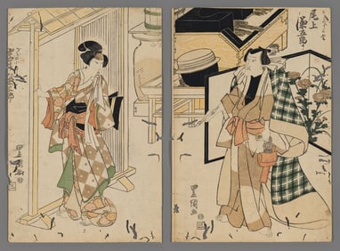 Utagawa Toyokuni I Woodblock - Kabuki Diptych