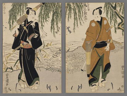 Utagawa Toyokuni I Woodblock - Kabuki Diptych: Artist: Toyokuni I, Utagawa, 1769-1825 Title: Kabuki Diptych Date: c. 1820 Medium: Japanese woodblock print Image Size: 13 7/8 x 18 1/8 inches Notes: Dimensions shown a
