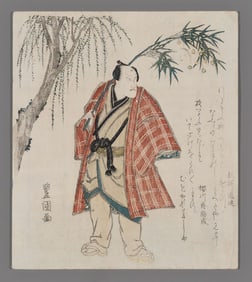 Toyokuni I Woodblock - Actor with a Willow Branch