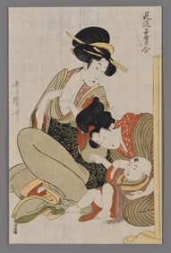 Kitagawa Utamaro Woodblock - About to Breastfeed