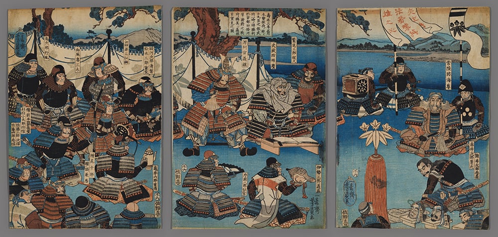 Yoshikazu Woodblock - The First Month of 1184 (1 of 7)