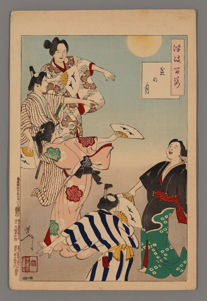 Tsukioka Yoshitoshi Woodblock - Bon Festival Moon: Artist: Yoshitoshi, Tsukioka, 1839-1892 Title: Bon Festival Moon Series: One Hundred Aspects of the Moon Date: 1887 Medium: Japanese woodblock print Image Size: 13 x 8