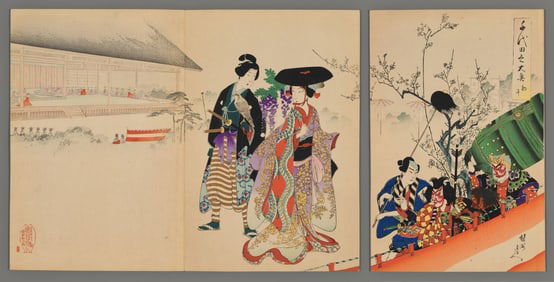 Toyohara Chikanobu Woodblock - First Horse Day