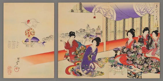 Chikanobu Woodblock - Viewing the Kanda Festival