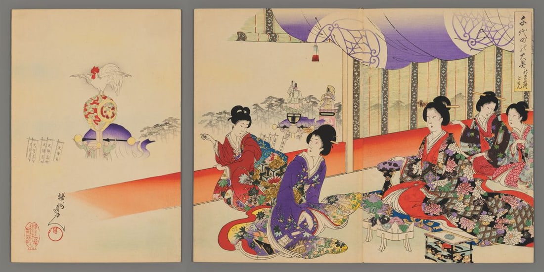 Chikanobu Woodblock - Viewing the Kanda Festival: Artist: Chikanobu, Toyohara, 1838-1912 Title: The Imperial Viewing of the Kanda Festival Series: Women of the Chiyoda Castle Date: 1895 Medium: woodblock Image Size: 14
