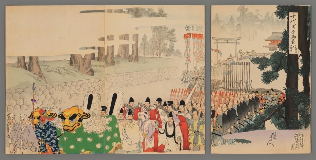 Chikanobu Woodblock - Procession Near the Shrine: Artist: Chikanobu, Toyohara, 1838-1912 Title: Procession Near the Shrine Series: Outside the Palace Date: 1897 Medium: woodblock Image Size: 13 7/8 x 28 inches
