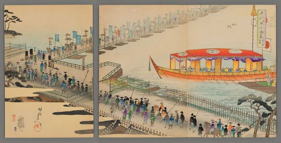 Chikanobu Woodblock - Floating Dock at Matsudo
