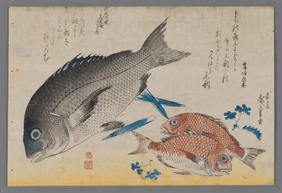 Hiroshige Woodblock - Sea Bream, Asparagus and Pepper