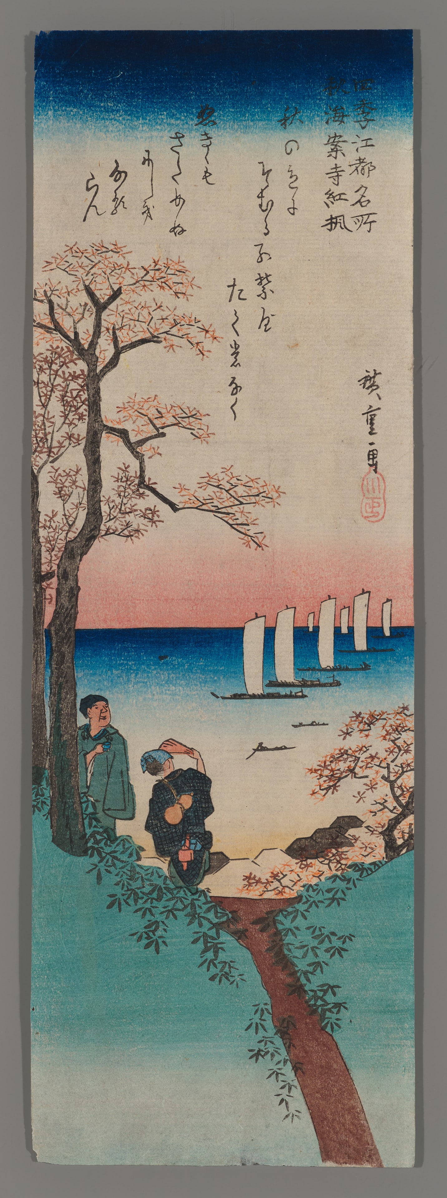 Hiroshige Woodblock - Autumn: Maple at Kaian-ji Temple: Artist: Hiroshige, Ando, 1797-1858 Title: Autumn: Maple Leaves at Kaian-ji Temple Series: Famous Views of Edo in the Four Seasons Date: 1834-35 Medium: woodblock Image Size