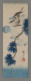 Ando Hiroshige Woodblock - Full Moon, Pine and Cuckoo