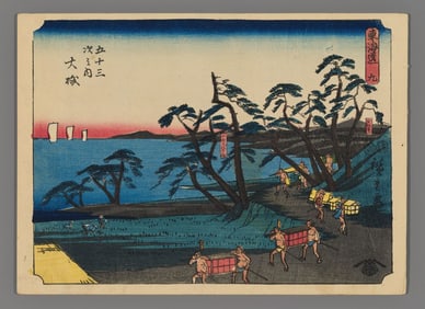 Ando Hiroshige Woodblock - Oiso