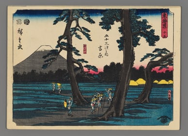 Ando Hiroshige Woodblock - Yoshiwara