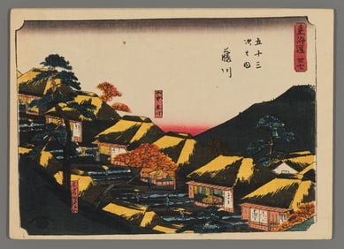 Ando Hiroshige Woodblock - Fujikawa