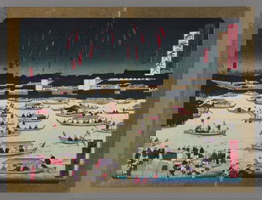 Hiroshige III Woodblock - Fireworks at Ryogoku