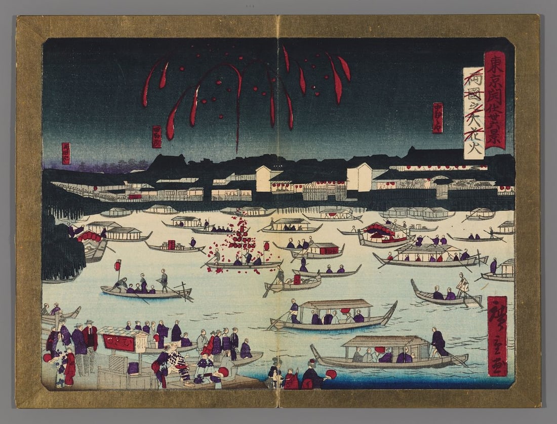 Hiroshige III Woodblock - Fireworks at Ryogoku: Artist: Hiroshige III, Ando, 1843-1894 Title: Fireworks at Ryogoku Series: Thirty-six Views of Modern Tokyo Date: 1874 Medium: woodblock Image Size: 6 1/2 x 8 3/4 inche
