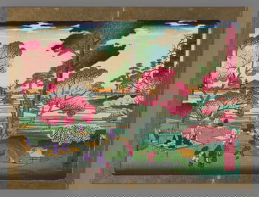 Hiroshige III Woodblock - Spring Day in Suwanodai