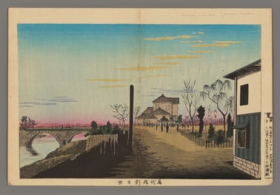 Kobayashi Kiyochika Woodblock - Bandai Bridge