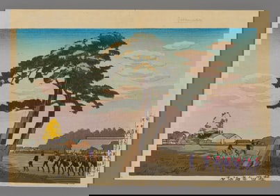 Kobayashi Kiyochika Woodblock - Benkeibori Field